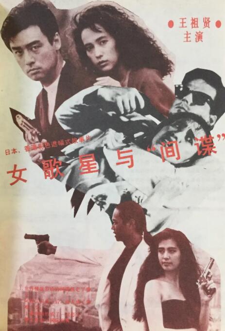 制服美女视频一区